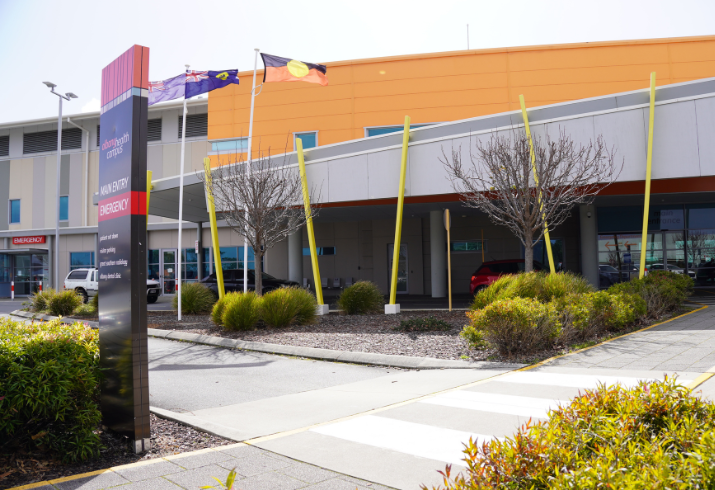 The Albany Health Campus front entry on a bright sunny day